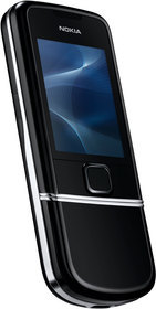 Мобильный телефон Nokia 8800 Arte - Октябрьск