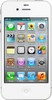 Apple iPhone 4S 16Gb white - Октябрьск