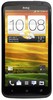 Смартфон HTC One X 16 Gb Grey - Октябрьск