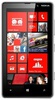 Смартфон Nokia Lumia 820 White - Октябрьск