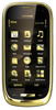 Мобильный телефон Nokia Oro - Октябрьск