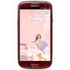 Мобильный телефон Samsung + 1 ГБ RAM+  Galaxy S III GT-I9300 16 Гб 16 ГБ - Октябрьск