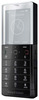 Мобильный телефон Sony Ericsson Xperia Pureness X5 - Октябрьск