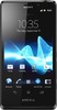 Sony Xperia T - Октябрьск