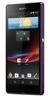 Смартфон Sony Xperia Z Purple - Октябрьск